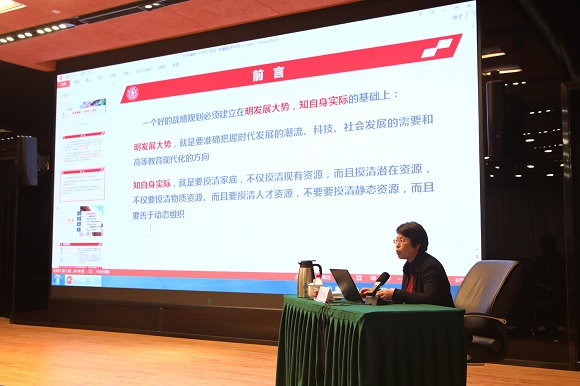 60594e549a4a9.jpg 人资1.jpg