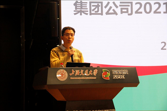 60613f7ce5d33.png 李峥1.png