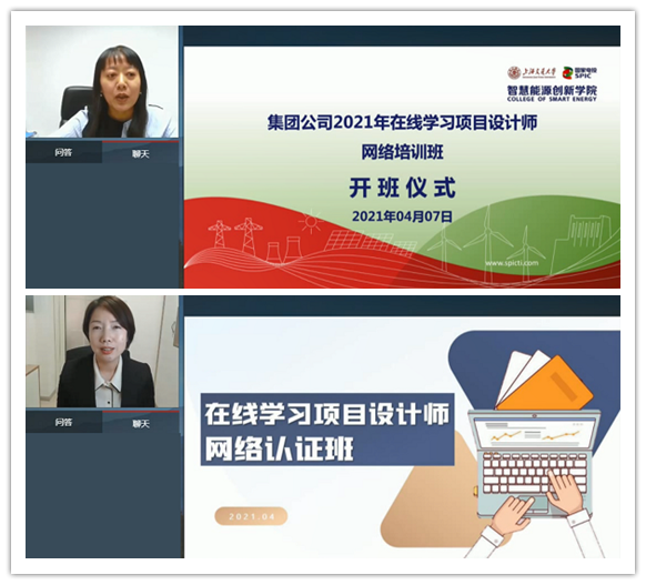 60701ca26f0ba.png 马宇盺2.png