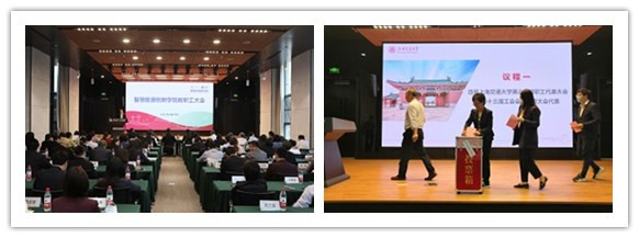 608b712915096.jpg 赖思旸_副本.jpg