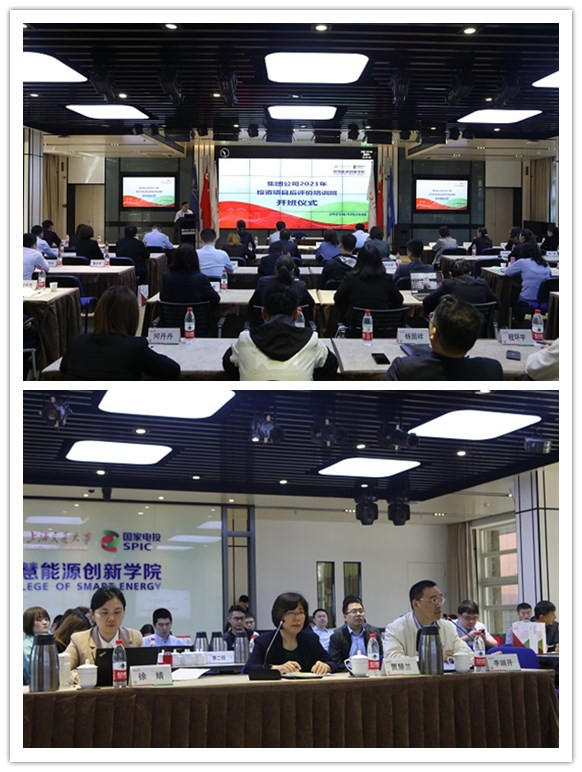 608bb6d8c17ff.jpg 王天宇_副本.jpg