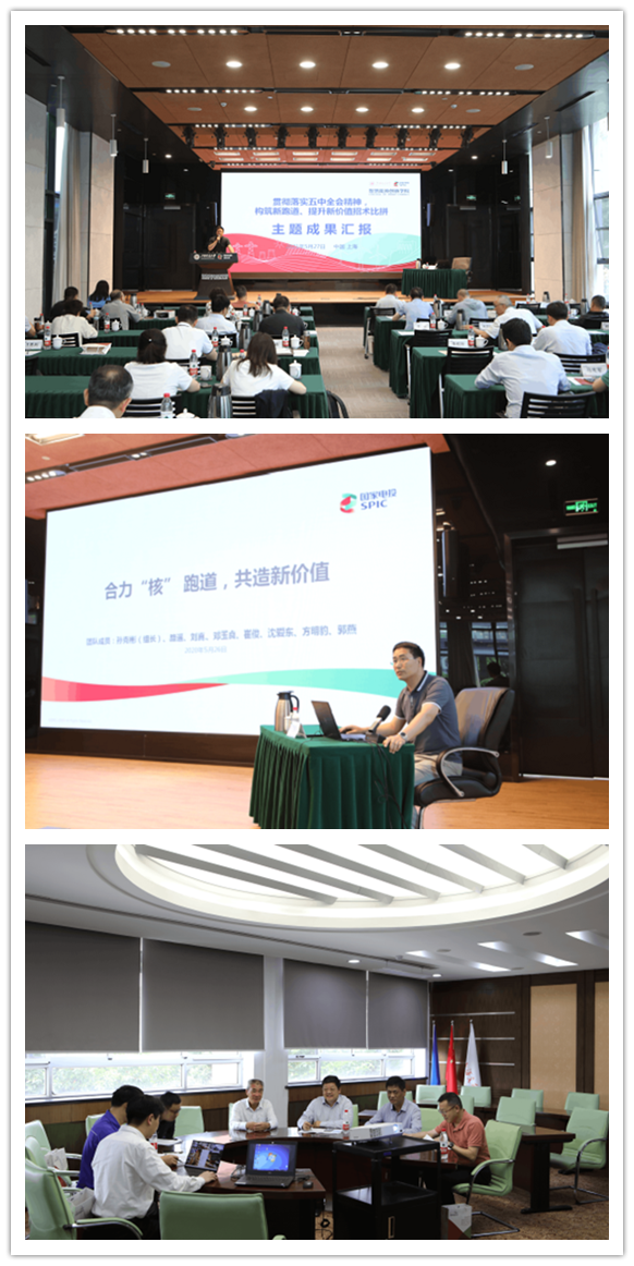 60b1d1a08bf8d.png 王文俊1_副本.png