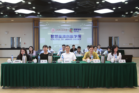 60e6c22ba4f06.png 王晓梅.png