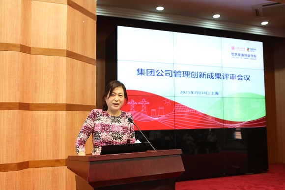 60f4e78838548.jpg 武晓雅.jpg