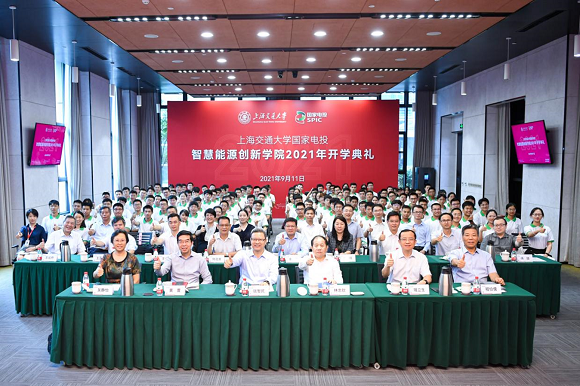 613eba04724e0.png 开学典礼9.png