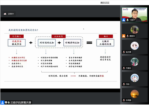 62986486dc6a3.png 5.png