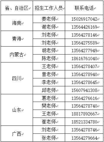 62b325d70bb13.png 无标题.png