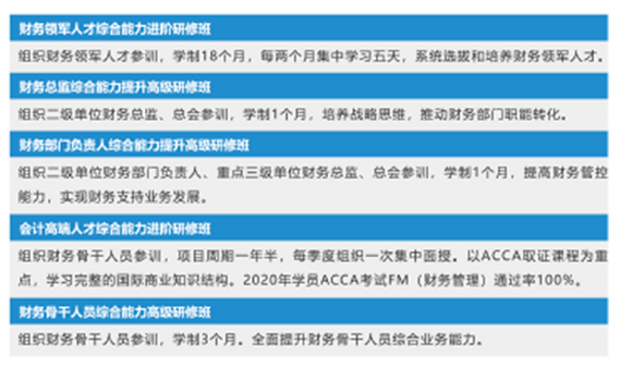 63228d2eebc38.png 4.png