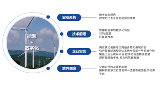 63228e678bed4.png 8.png