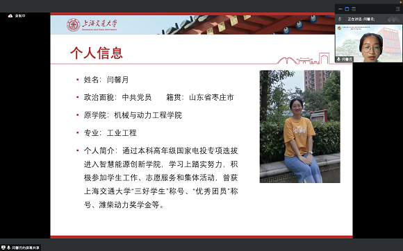 6327c7248f530.png 图片5.png