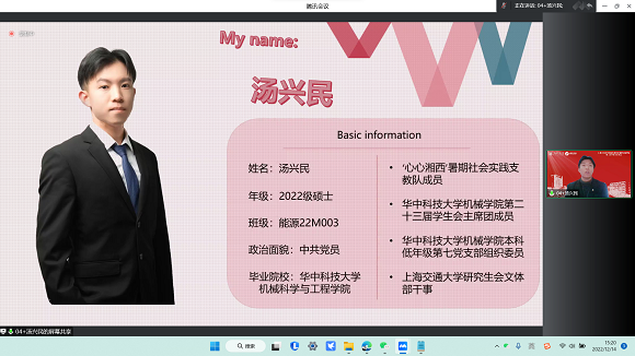 639ac8e36e521.png 16.png