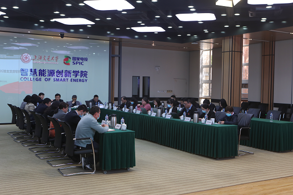 6420ef0db56d9.png 杨秋爽1.png