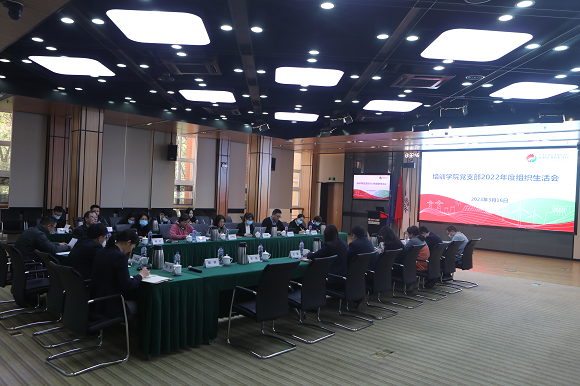 6420ef18c4043.png 杨秋爽2.png